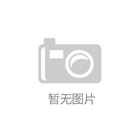 国家发改委:发展机器人产业必须因地制宜,防止盲目跟风、一哄而上 国家发改委:发展机器人产业必须因地制宜,防止盲目跟风、一哄而上