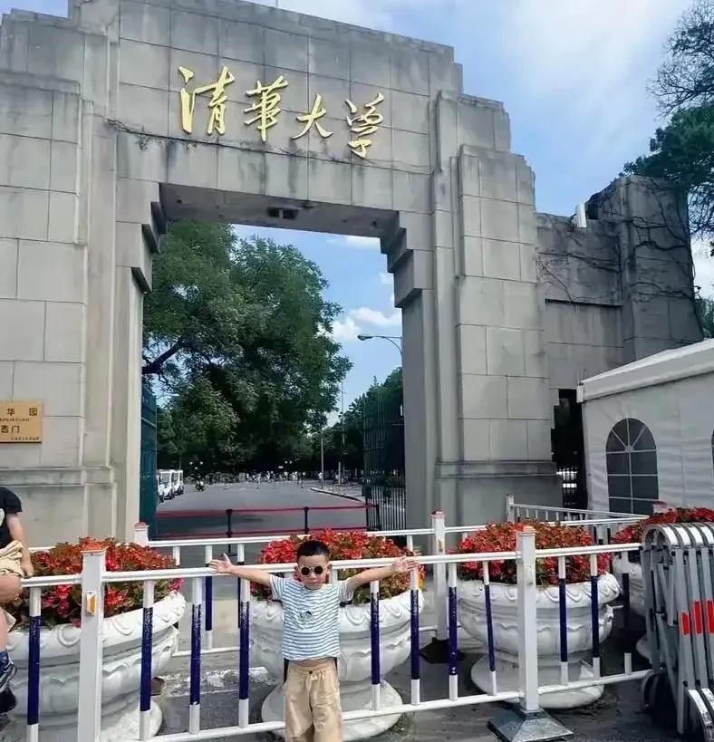 大学“金字塔”背后的秘密:211和985到底有什么不同