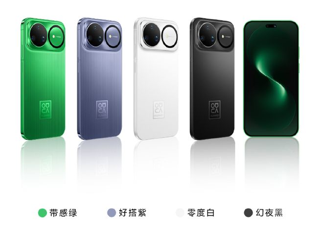 2026高性价比换机新年送礼首选!nova 15系列国补来袭:3000元档颜值实力双在线